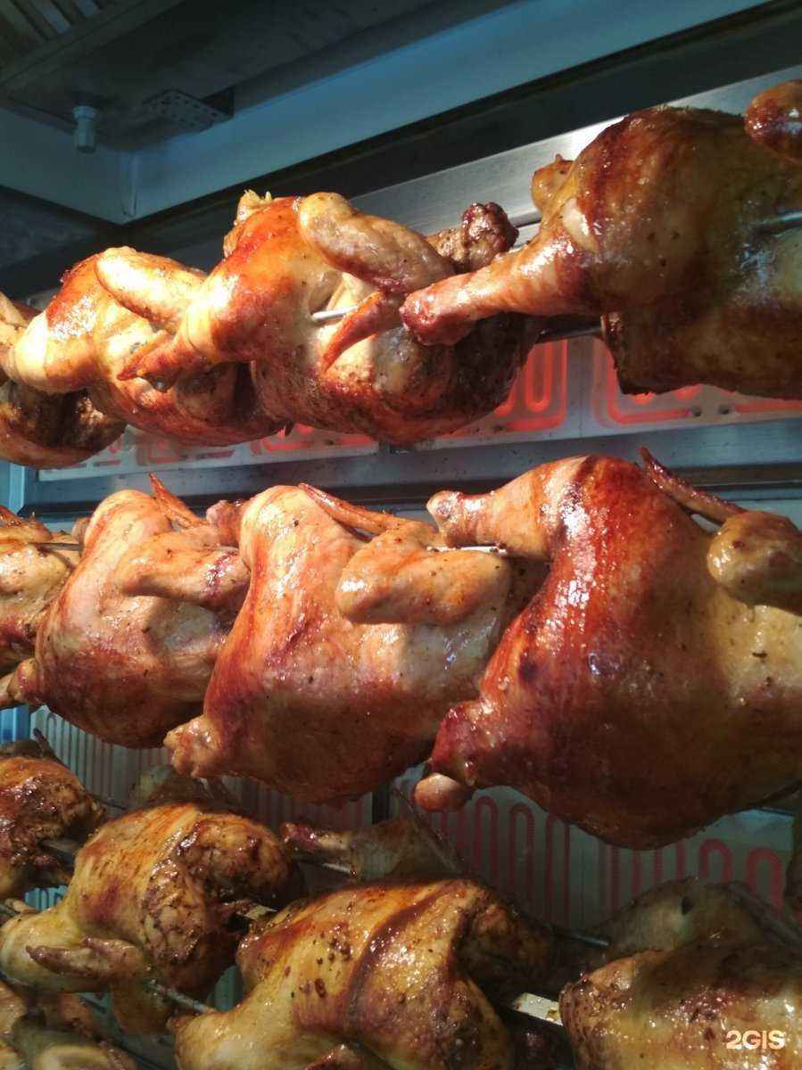 Отзывы на компанию Halal в Самаре c фото