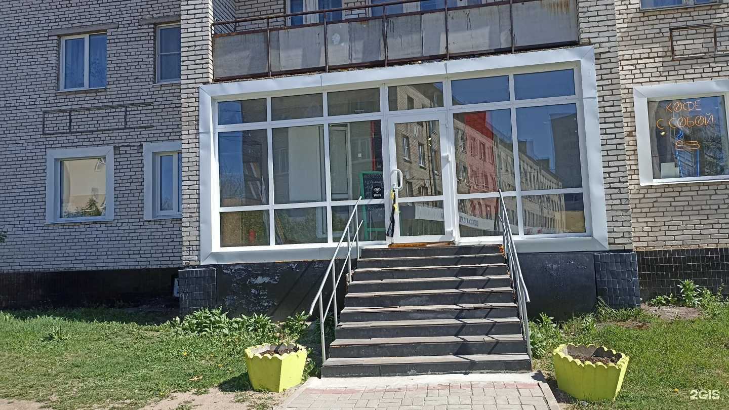 Отзывы на компанию Studio Centr в г. Приморск c фото