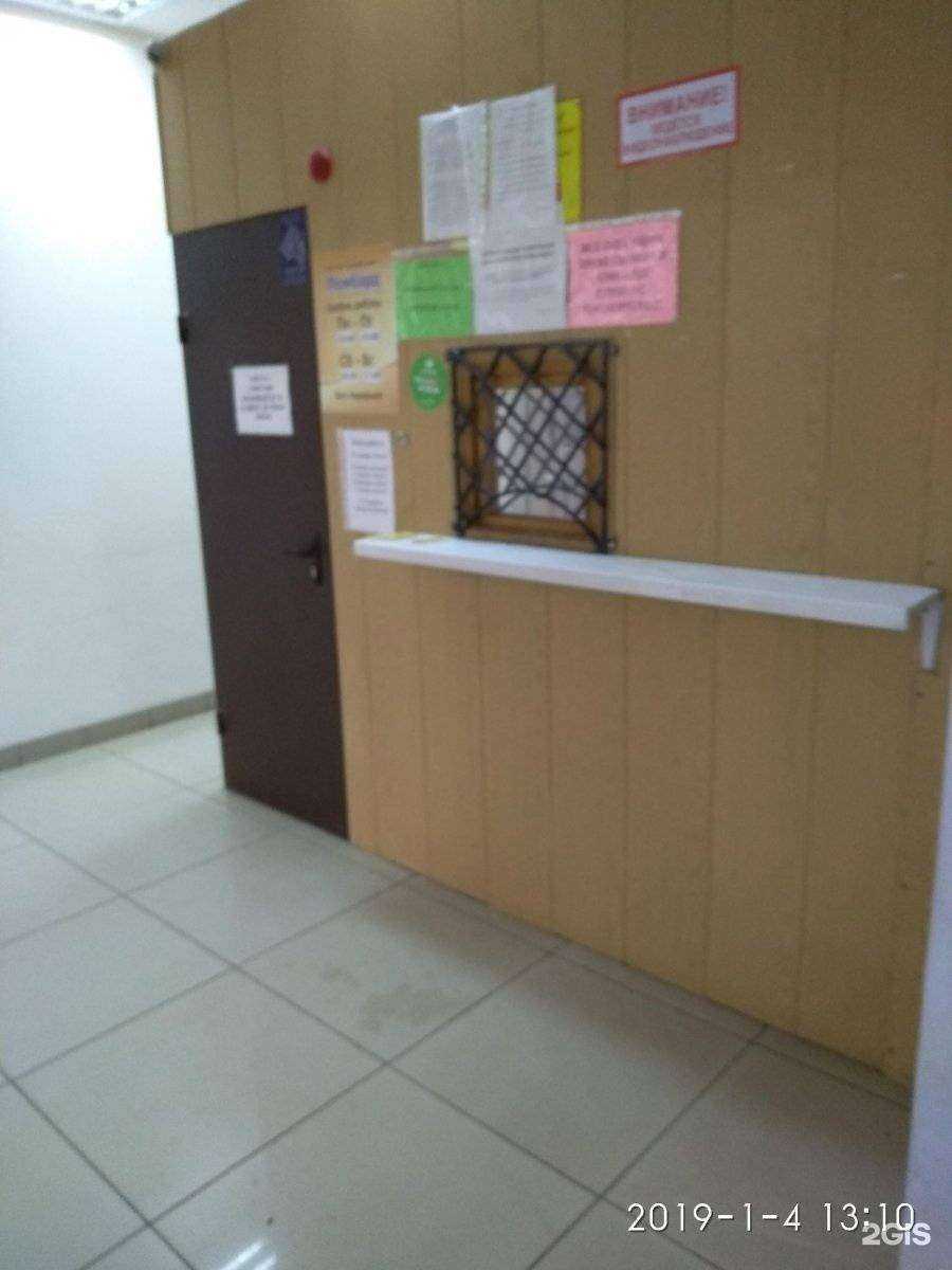 Отзывы на компанию РОСТ Ломбард-Сервис в г. Иваново c фото