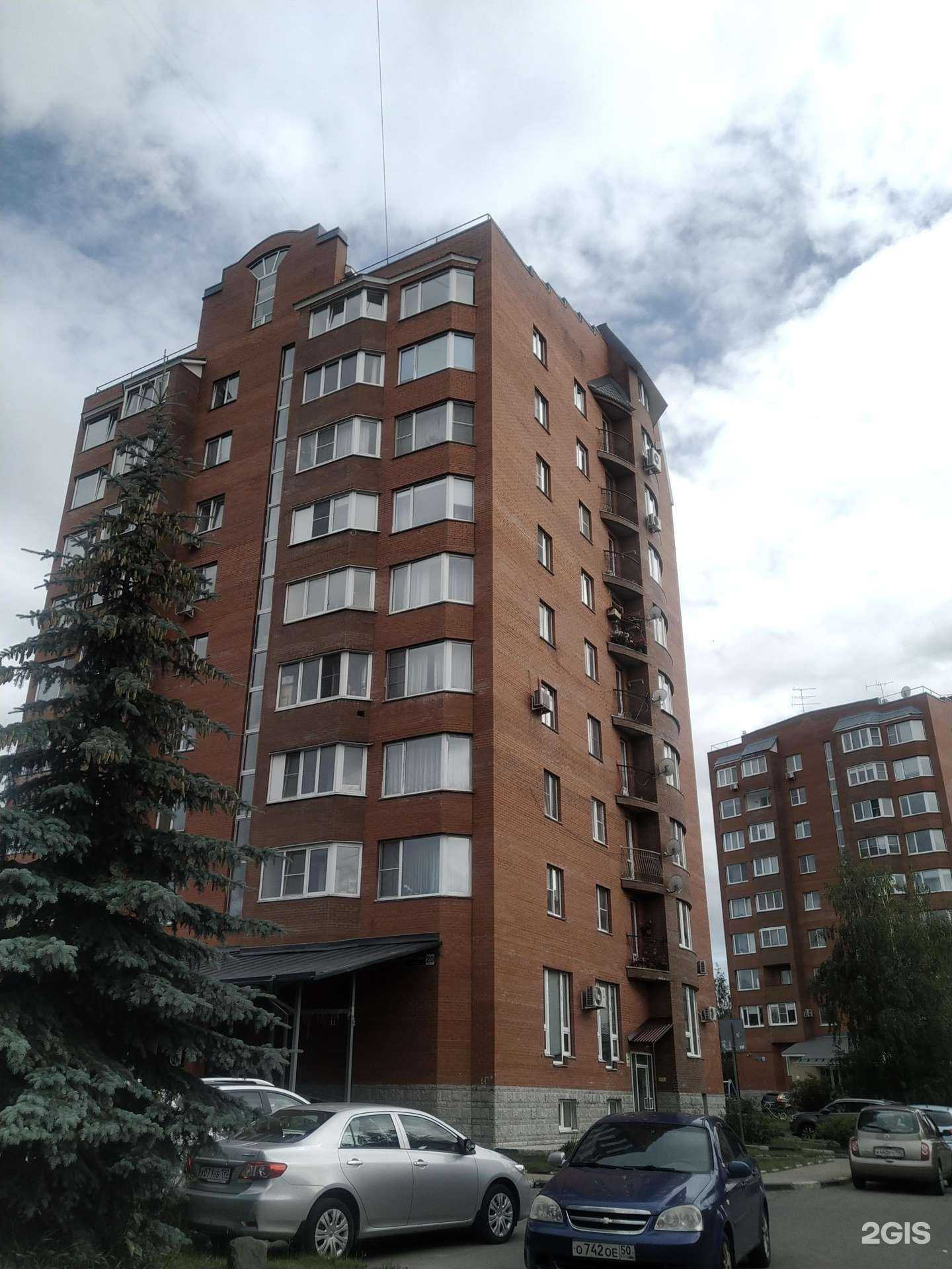 Отзывы на компанию Argo dance в Черноголовке c фото - фотография 2 из 2