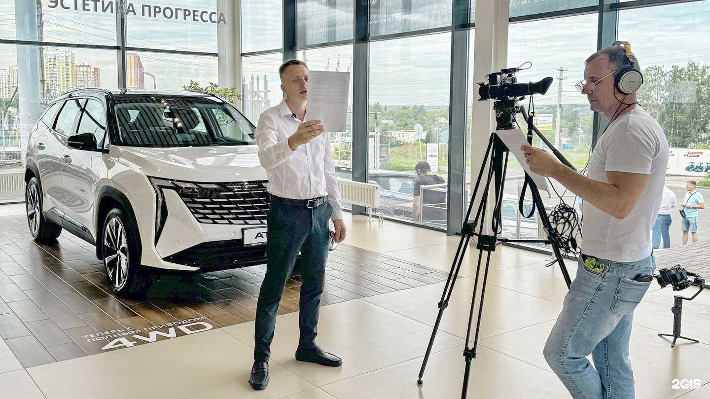 Отзывы на компанию Кролики и Ролики в Владимире c фото