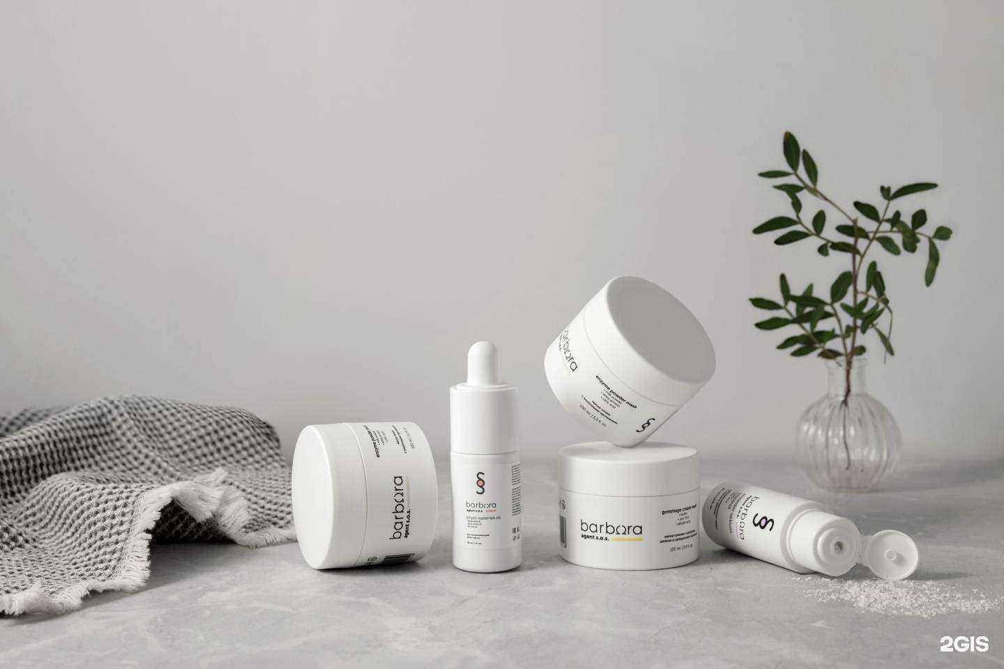 Отзывы на компанию Пряник в г. Иркутск c фото