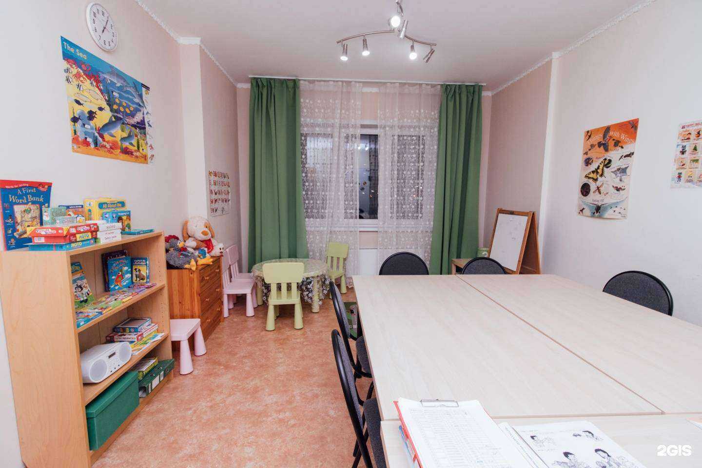 Отзывы на компанию Happy English в г. Красноярск c фото