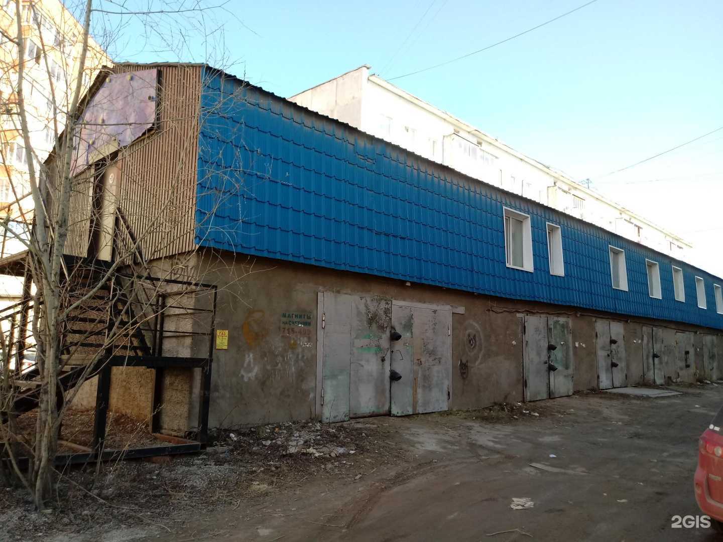 Отзывы на компанию Гуард в Якутске c фото - фотография 2 из 2