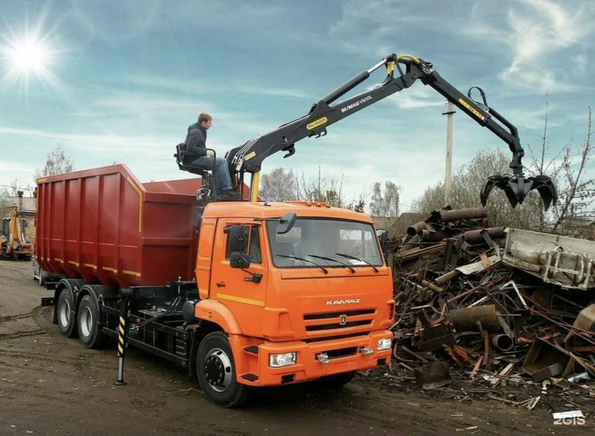 Отзывы на компанию Металлолом СТК в Нижнекамске c фото