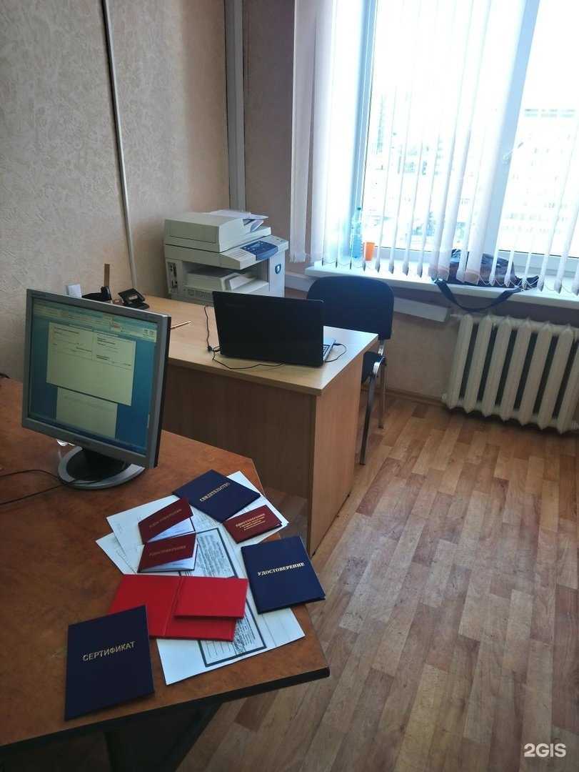 Отзывы на компанию СтройПрофСервис в Челябинске c фото