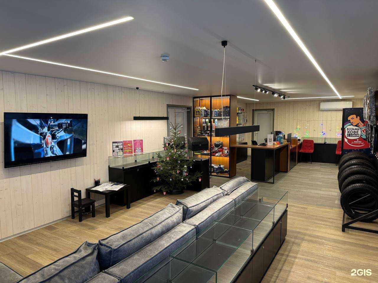 Отзывы на компанию Шинка Дископрав в г. Ижевск c фото