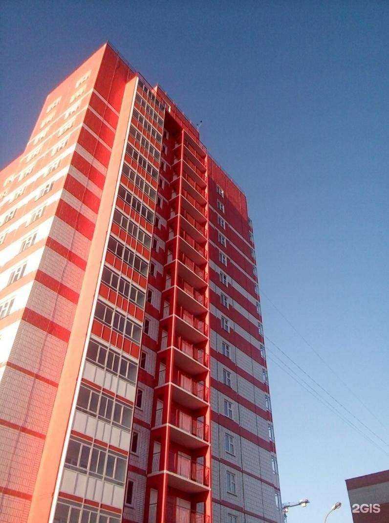 Отзывы на компанию Время красоты в Красноярске c фото - фотография 2 из 2