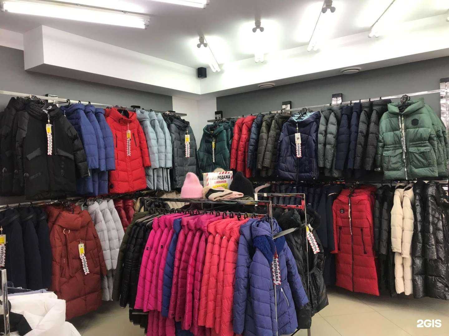 Отзывы на компанию O`hara в Перми c фото