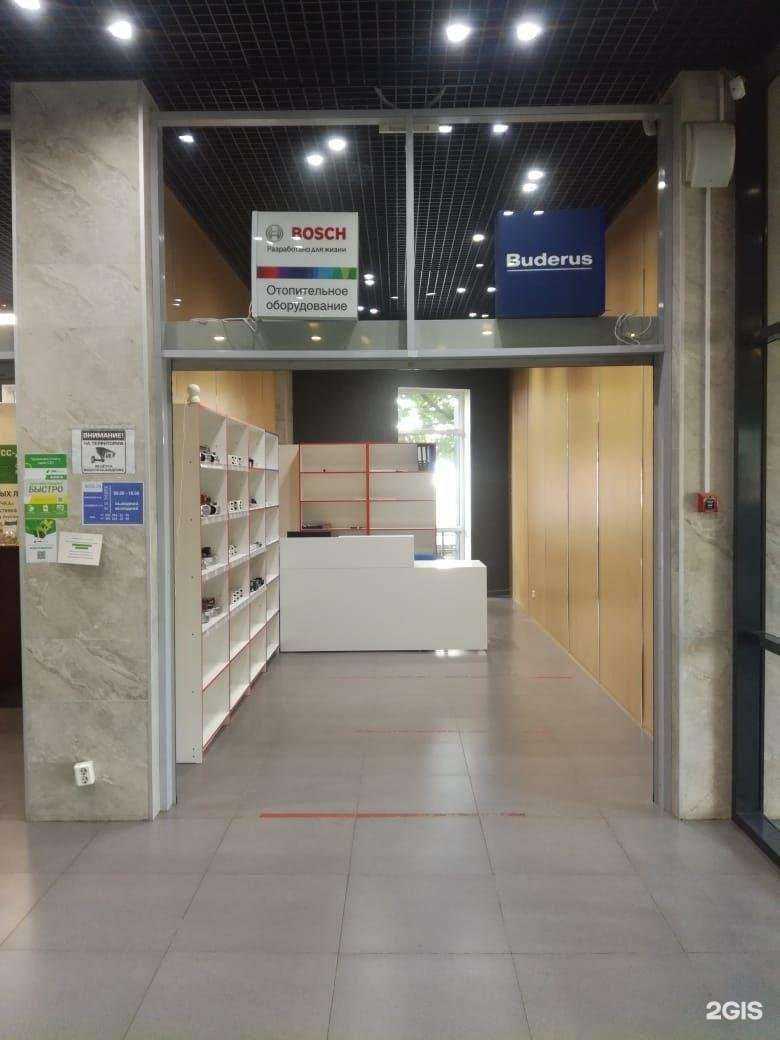 Отзывы на компанию Бойлер в Всеволожске c фото