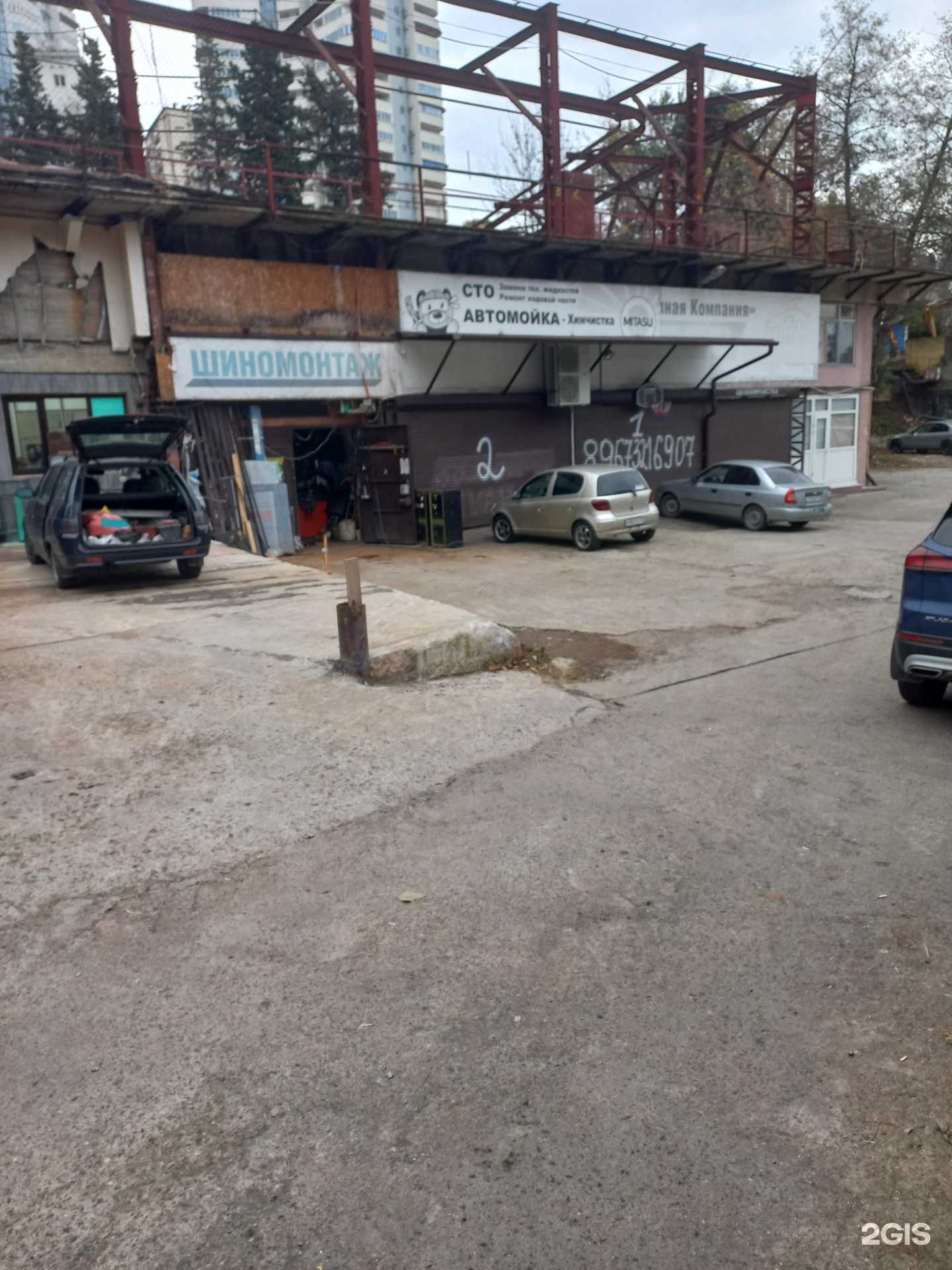 Отзывы на компанию V&R в г. Сочи c фото