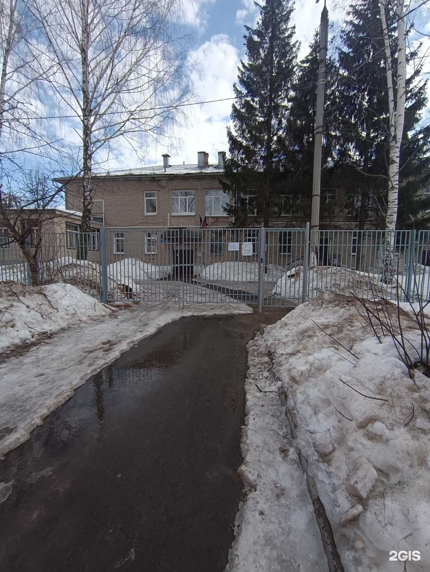 Отзывы на компанию Детский сад №230 в г. Казань c фото