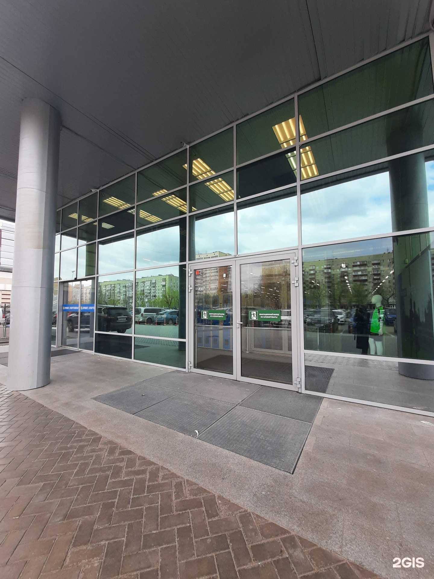 Отзывы на компанию Прокатвсем.сервис в г. Казань c фото