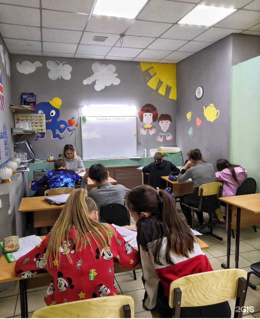 Отзывы на компанию EnglishHall в Саратове c фото