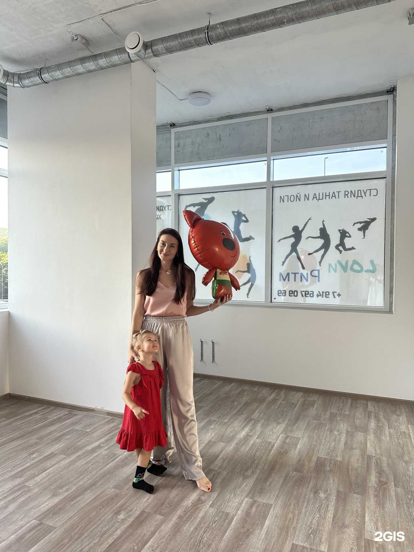 Отзывы на компанию Станция в г. Владивосток c фото