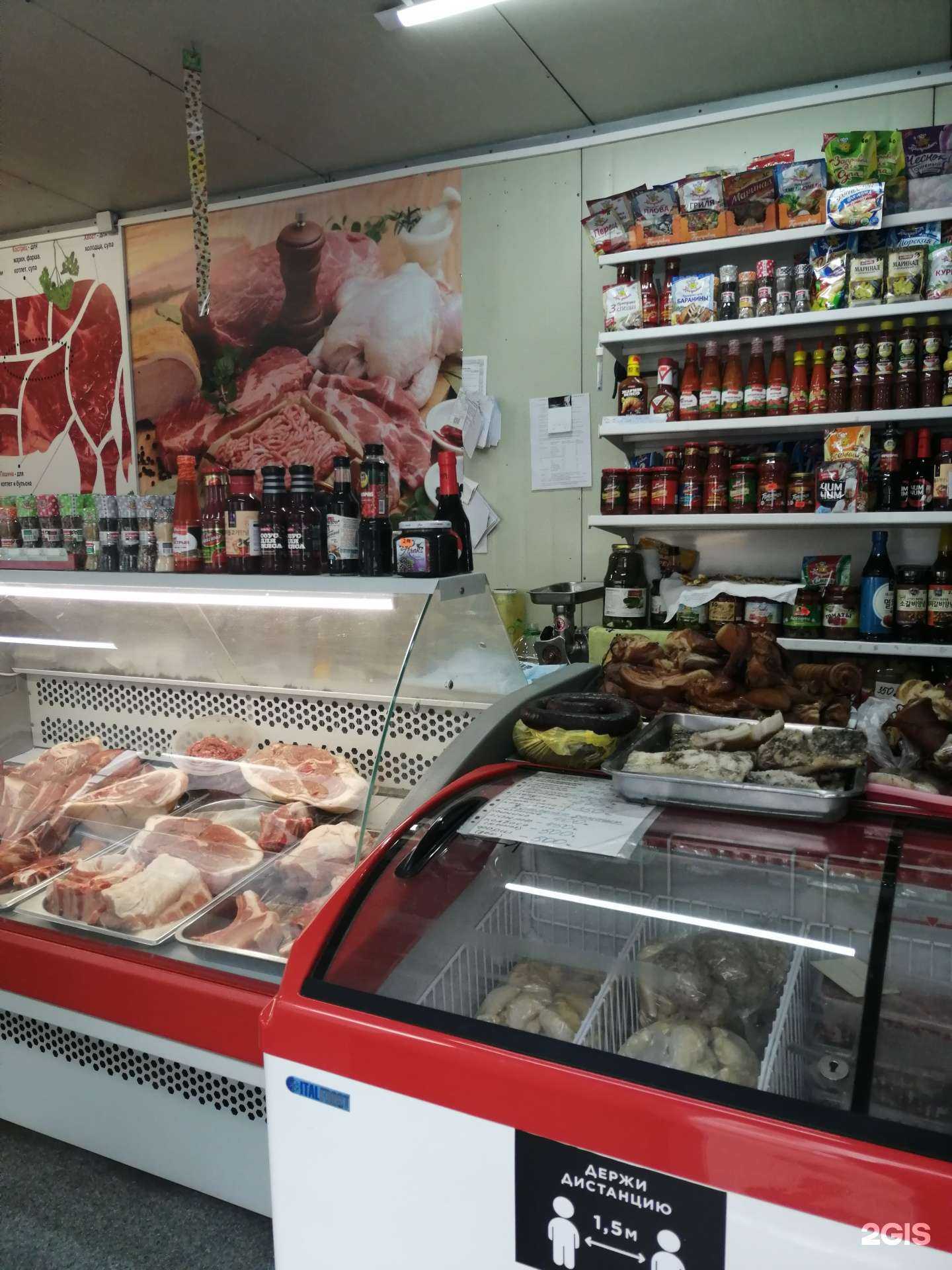 Отзывы на компанию Мясная лавка в г. Владивосток c фото