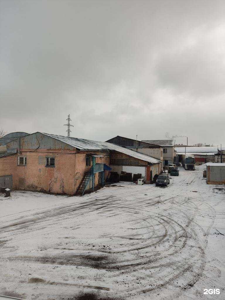 Отзывы на компанию В движении в Барнауле c фото - фотография 2 из 2