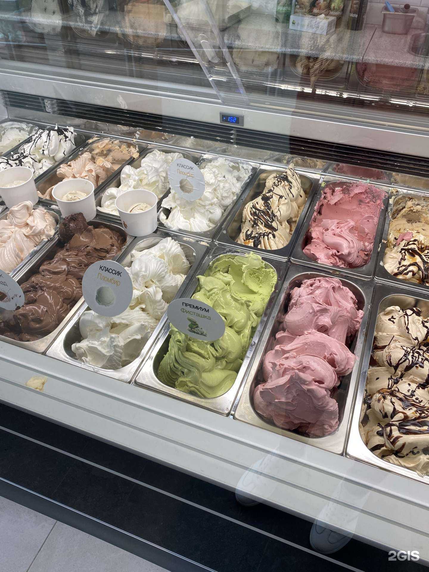 Отзывы на компанию Gelateria italia в г. Пермь c фото