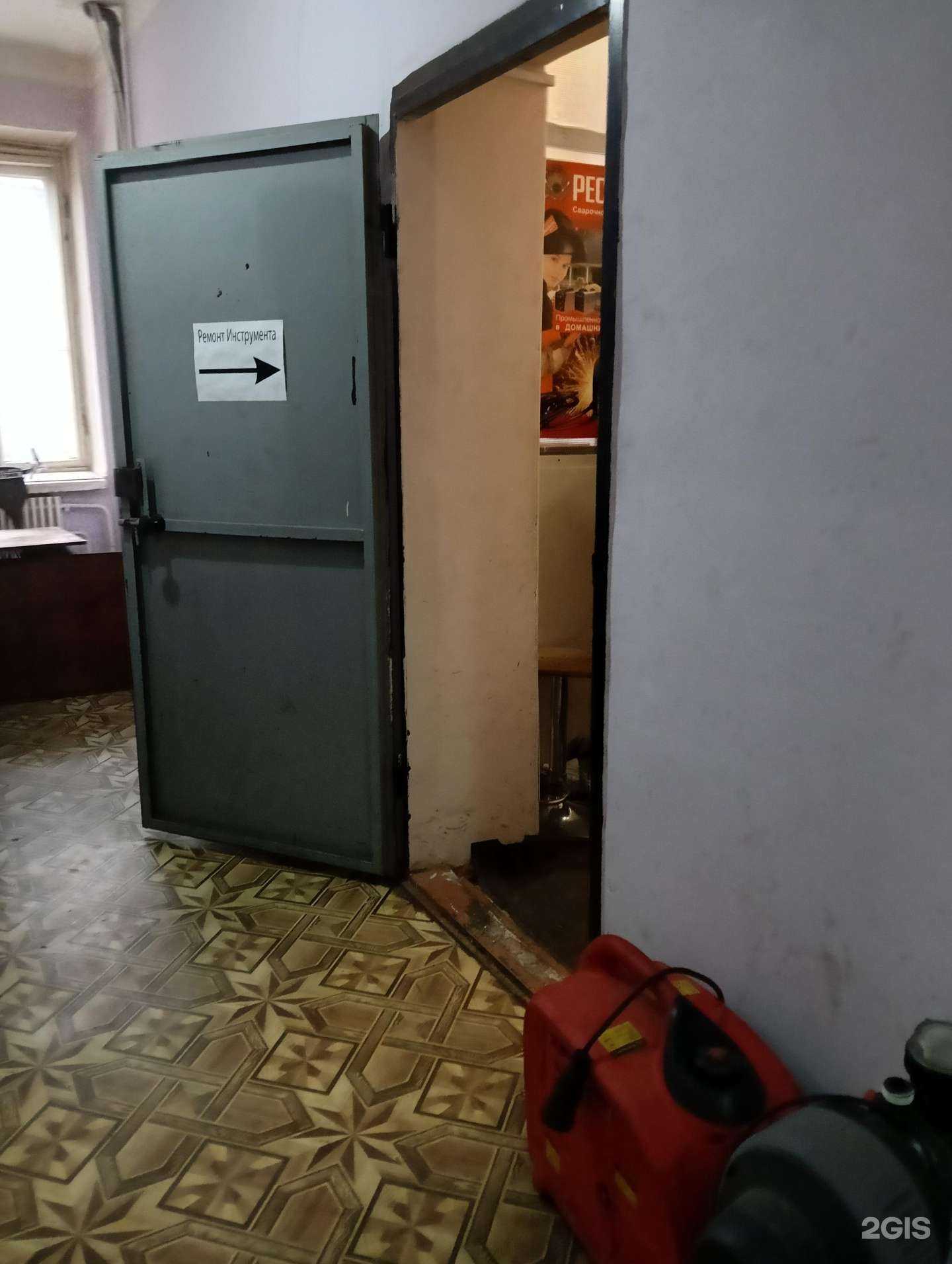 Отзывы на компанию ИнструментСервис в г. Омск c фото