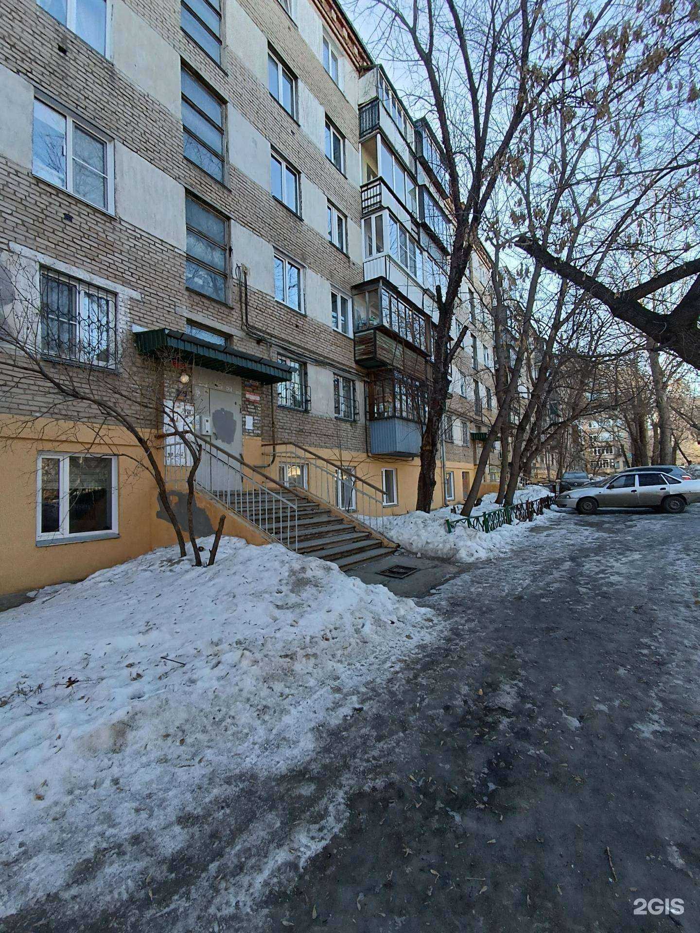 Отзывы на компанию Красивый праздник в Челябинске c фото - фотография 2 из 2