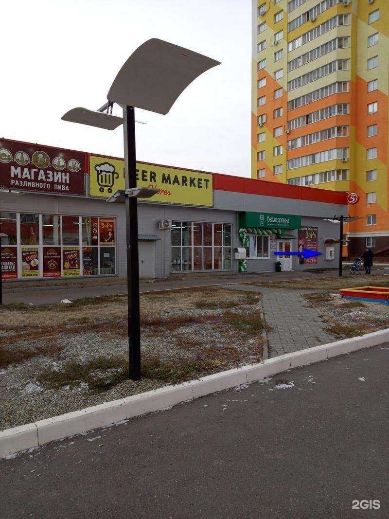 Отзывы на компанию Аквушка в Пензе c фото