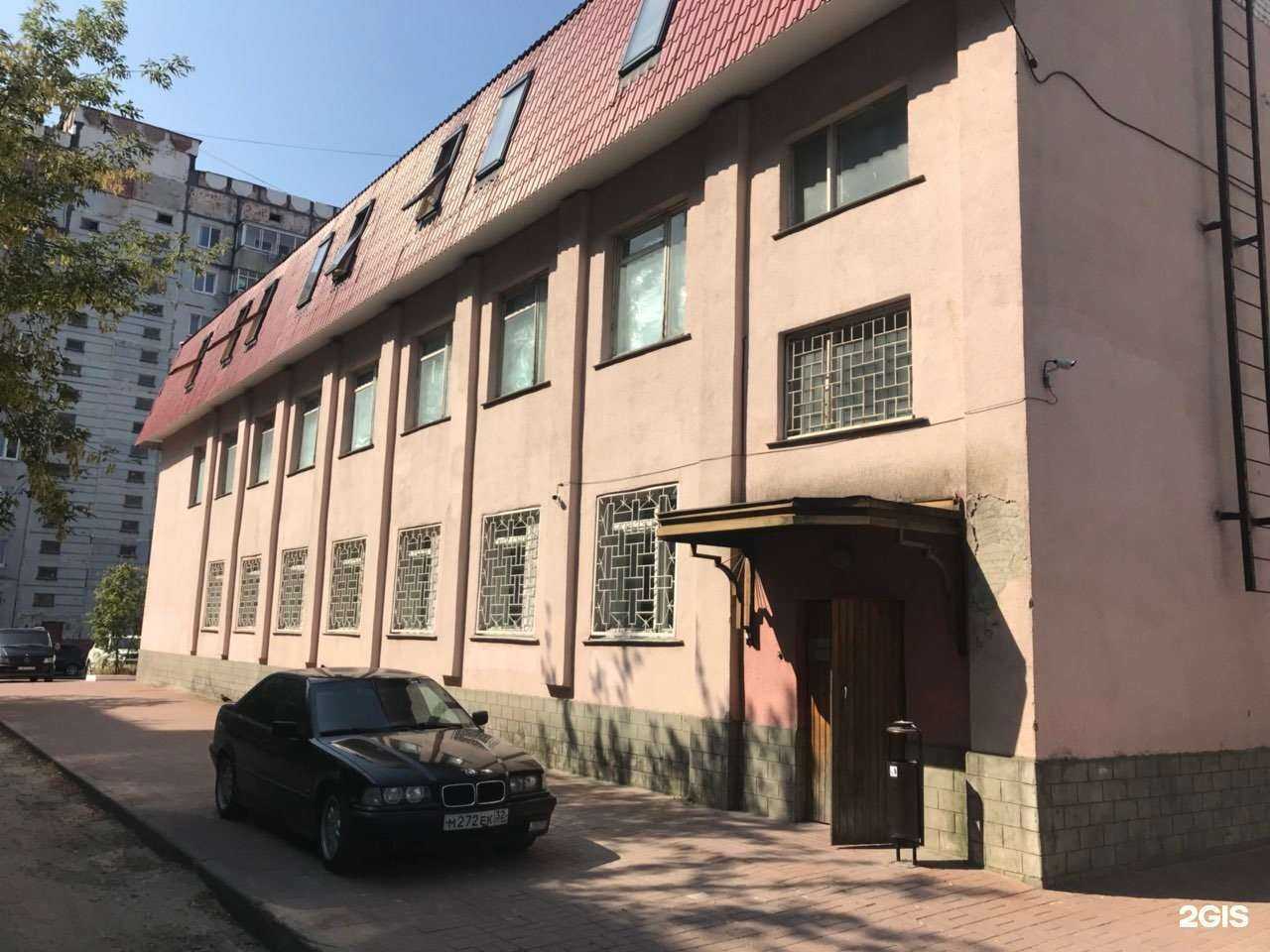 Отзывы на компанию Ринком в Брянске c фото