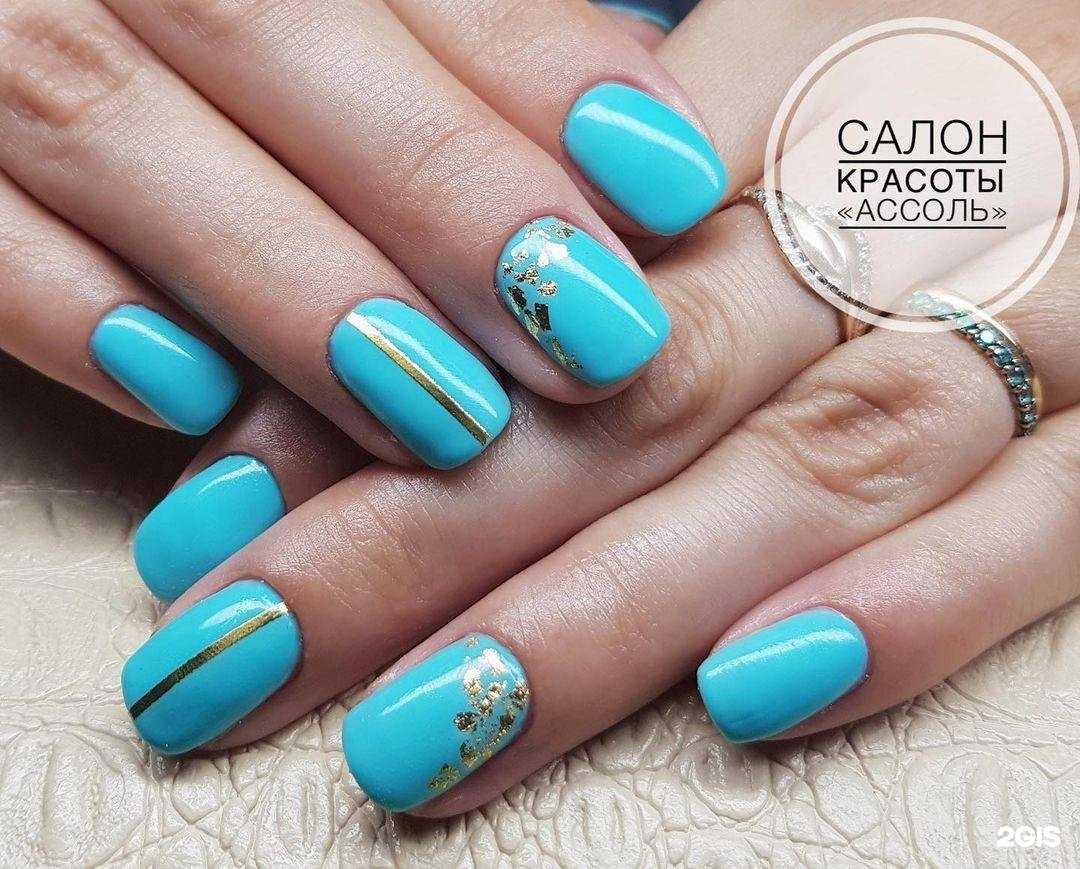 Отзывы на компанию Ассоль в Нижнем Новгороде c фото