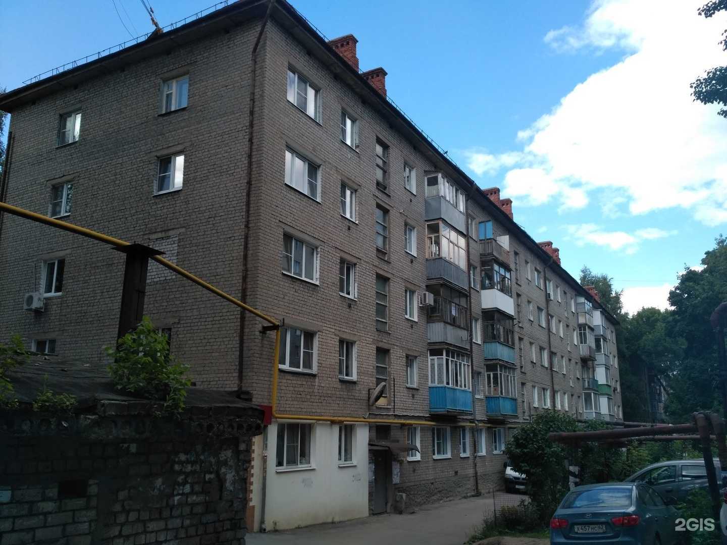 Отзывы на компанию Твк в Рязани c фото