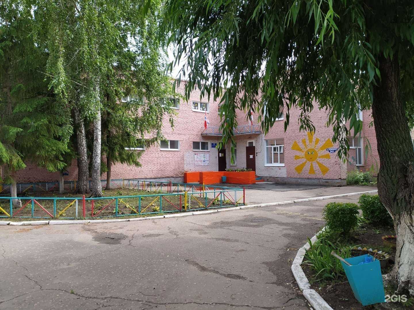 Отзывы на компанию Центр развития ребенка-детский сад №345 в г. Омск c фото