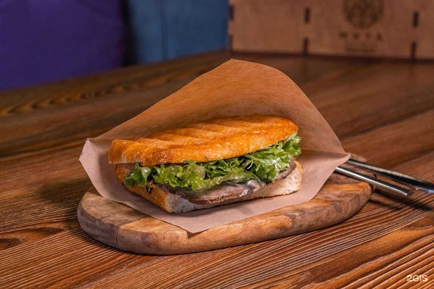 Отзывы на компанию Мята Lounge в Краснодаре c фото