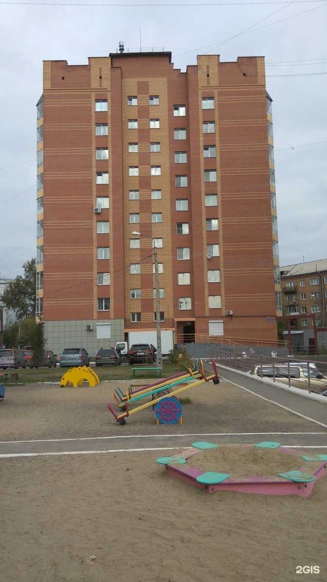 Отзывы на компанию Мелви в Красноярске c фото - фотография 2 из 2