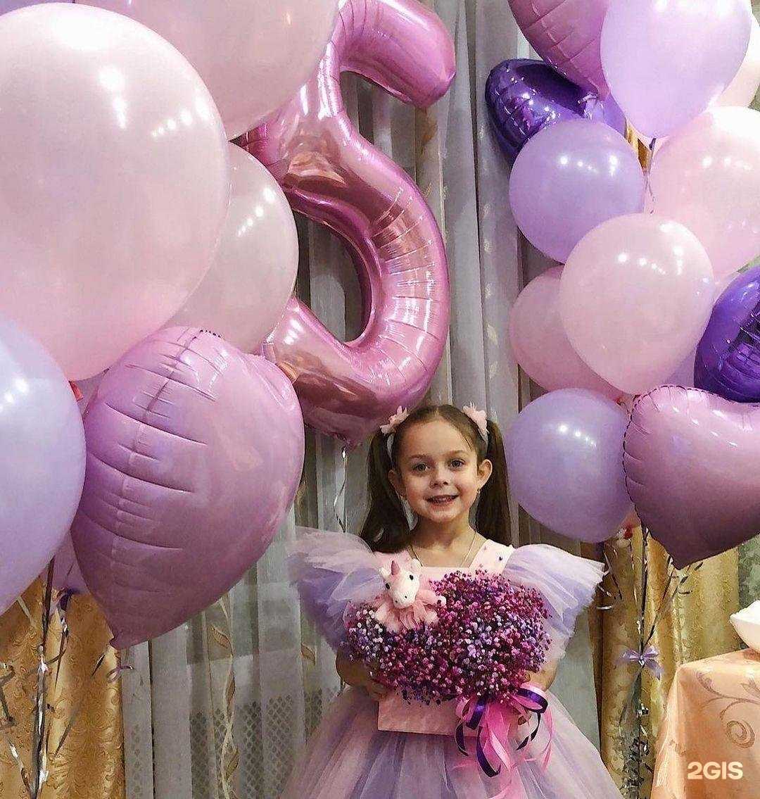 Отзывы на компанию Арт Шар в Курске c фото