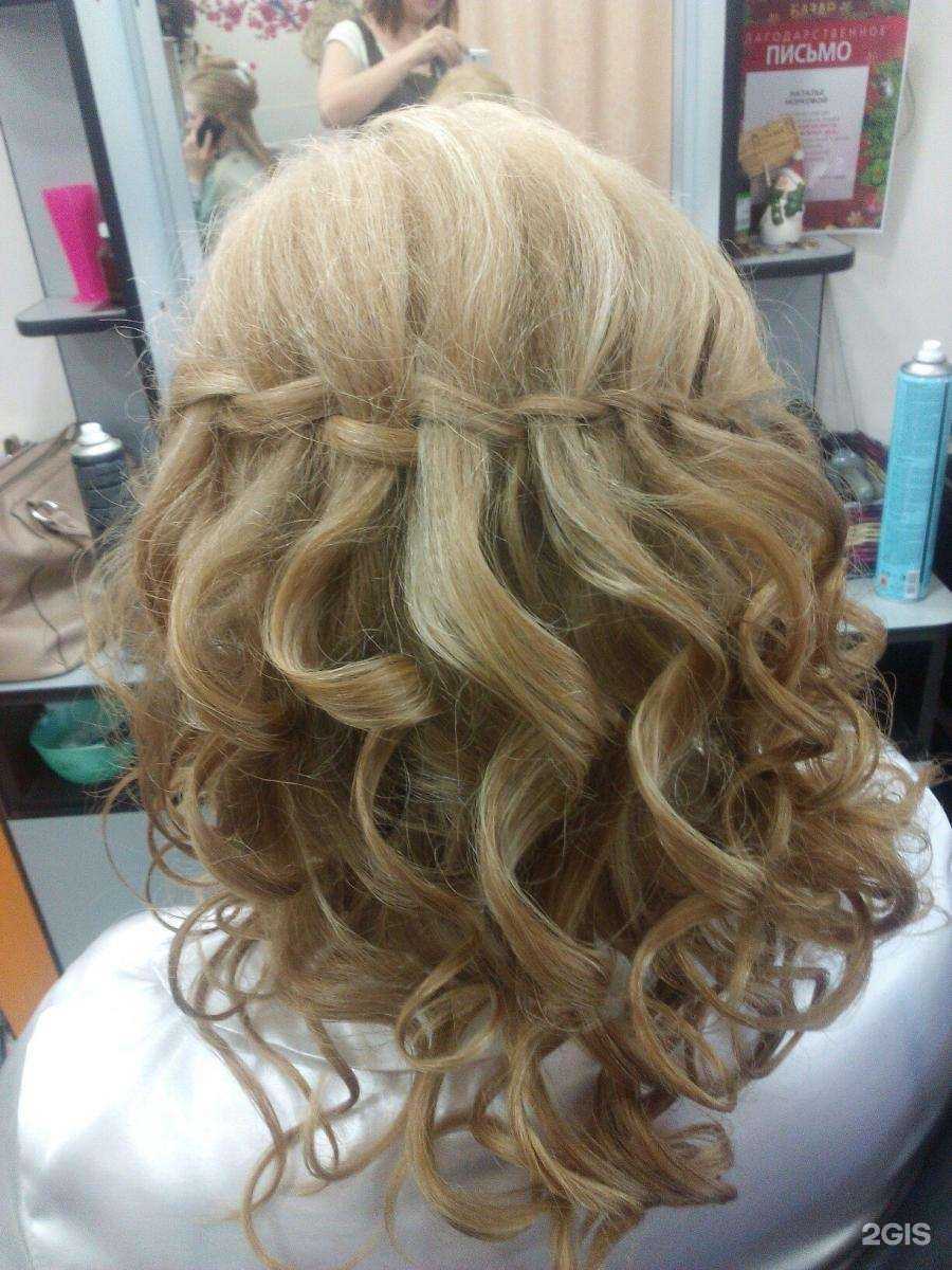 Отзывы на компанию Клюква в г. Череповец c фото