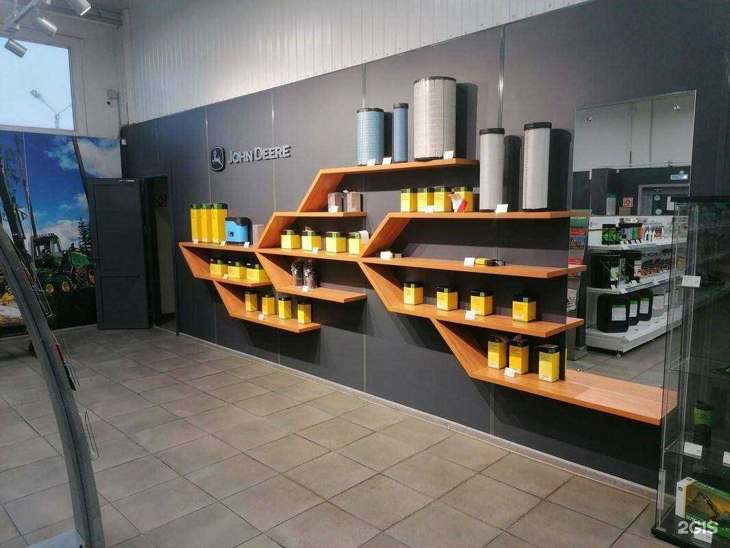 Отзывы на компанию Трактородеталь в г. Псков c фото