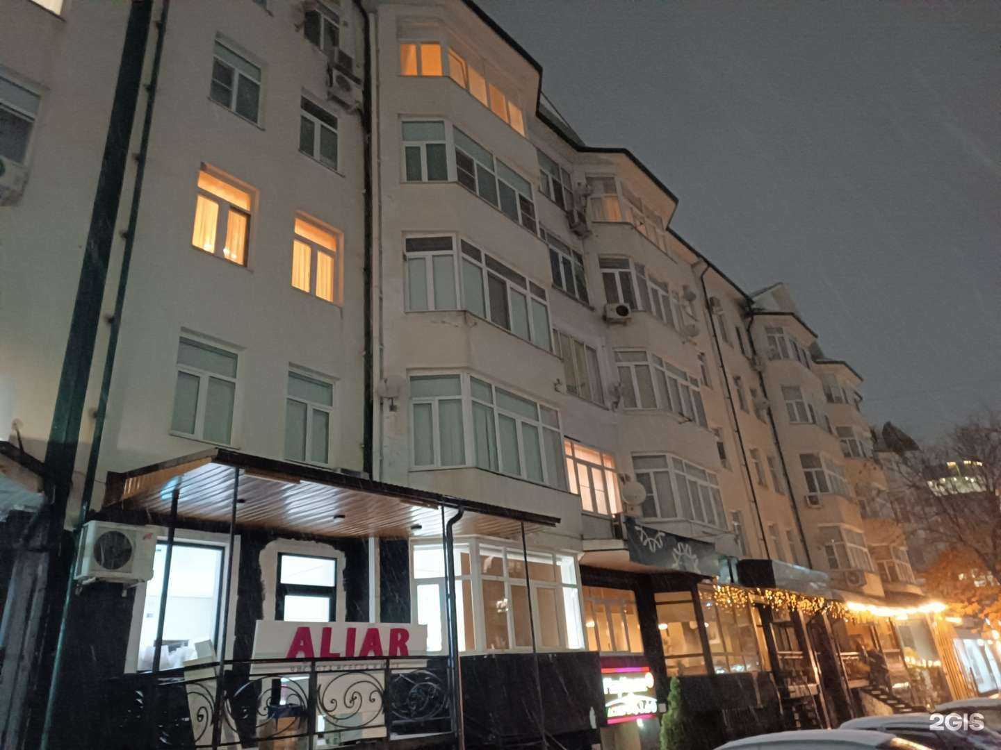 Отзывы на компанию Кекс в Нальчике c фото - фотография 2 из 2