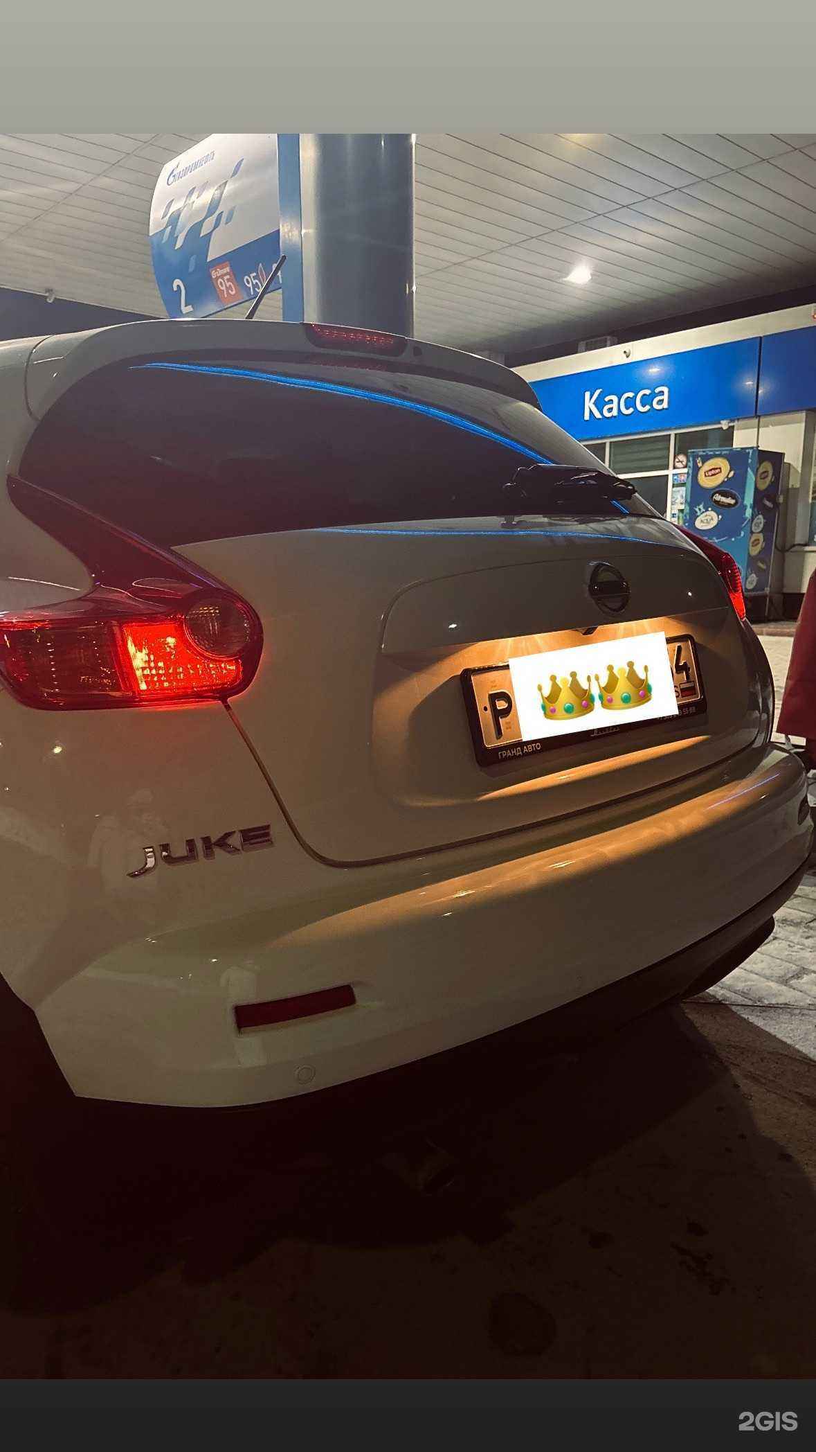 Отзывы на компанию Профит авто в г. Новосибирск c фото