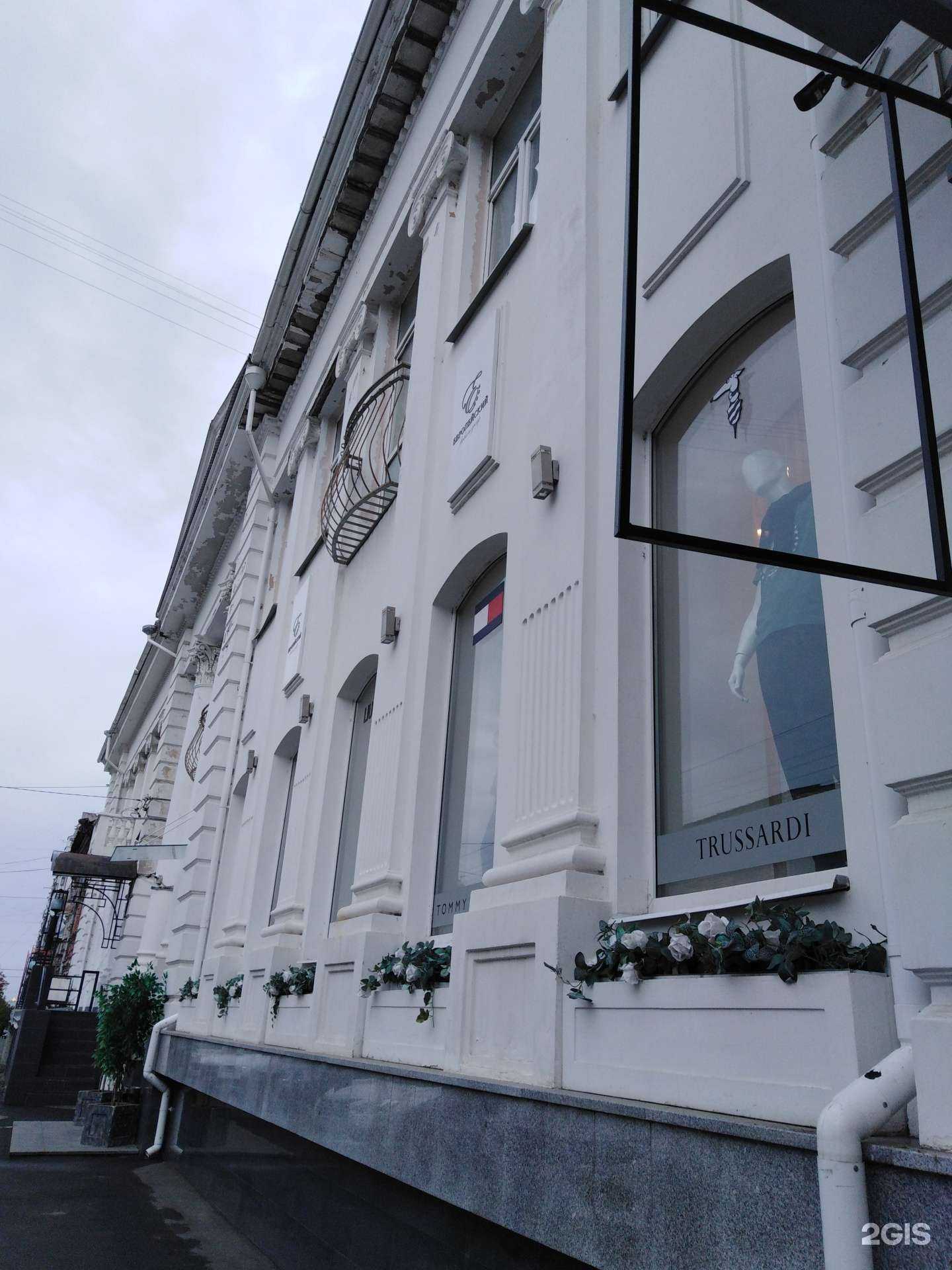 Отзывы на компанию Hasta La Vista в Саратове c фото - фотография 2 из 2