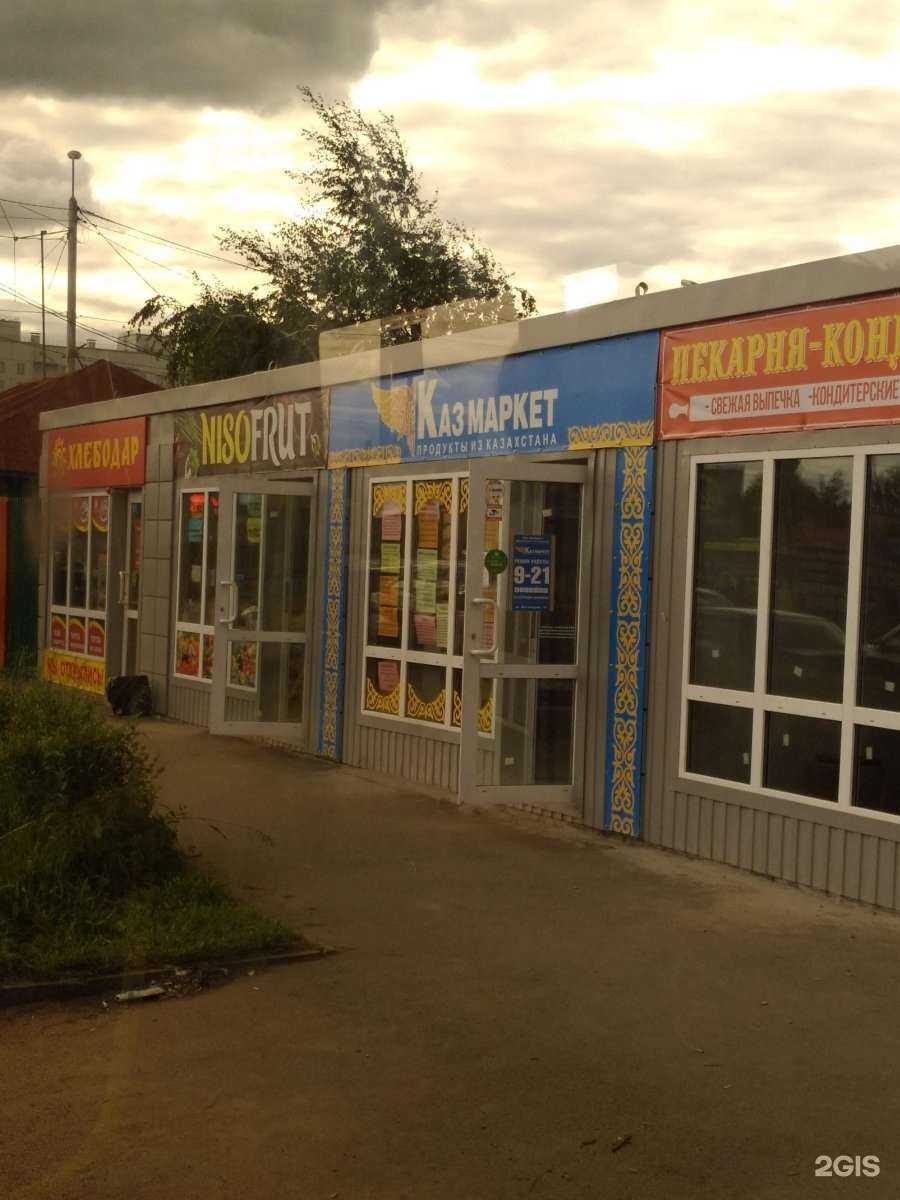 Отзывы на компанию Пекарня в Омске c фото - фотография 2 из 2