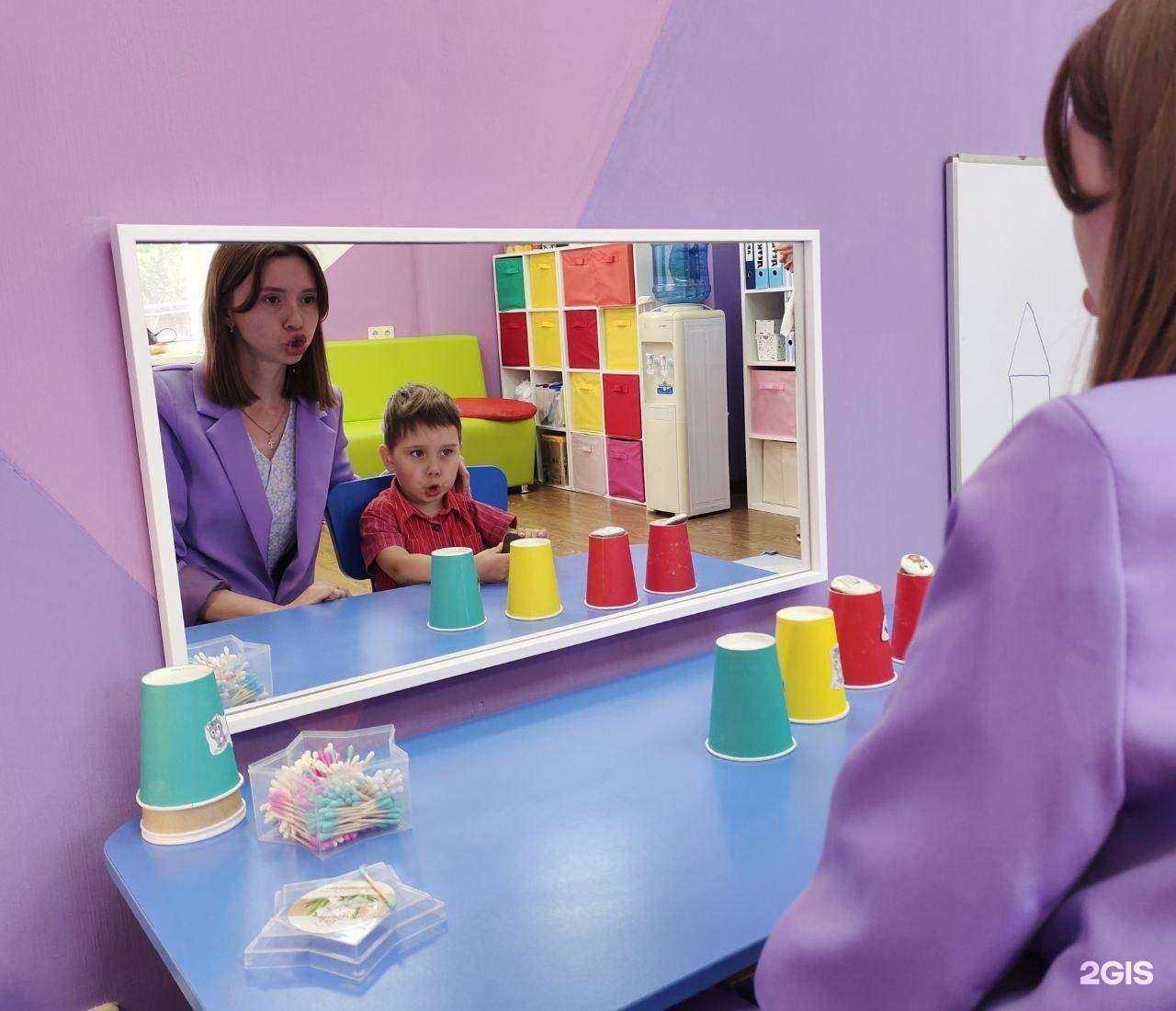 Отзывы на компанию Екбшки в г. Екатеринбург c фото