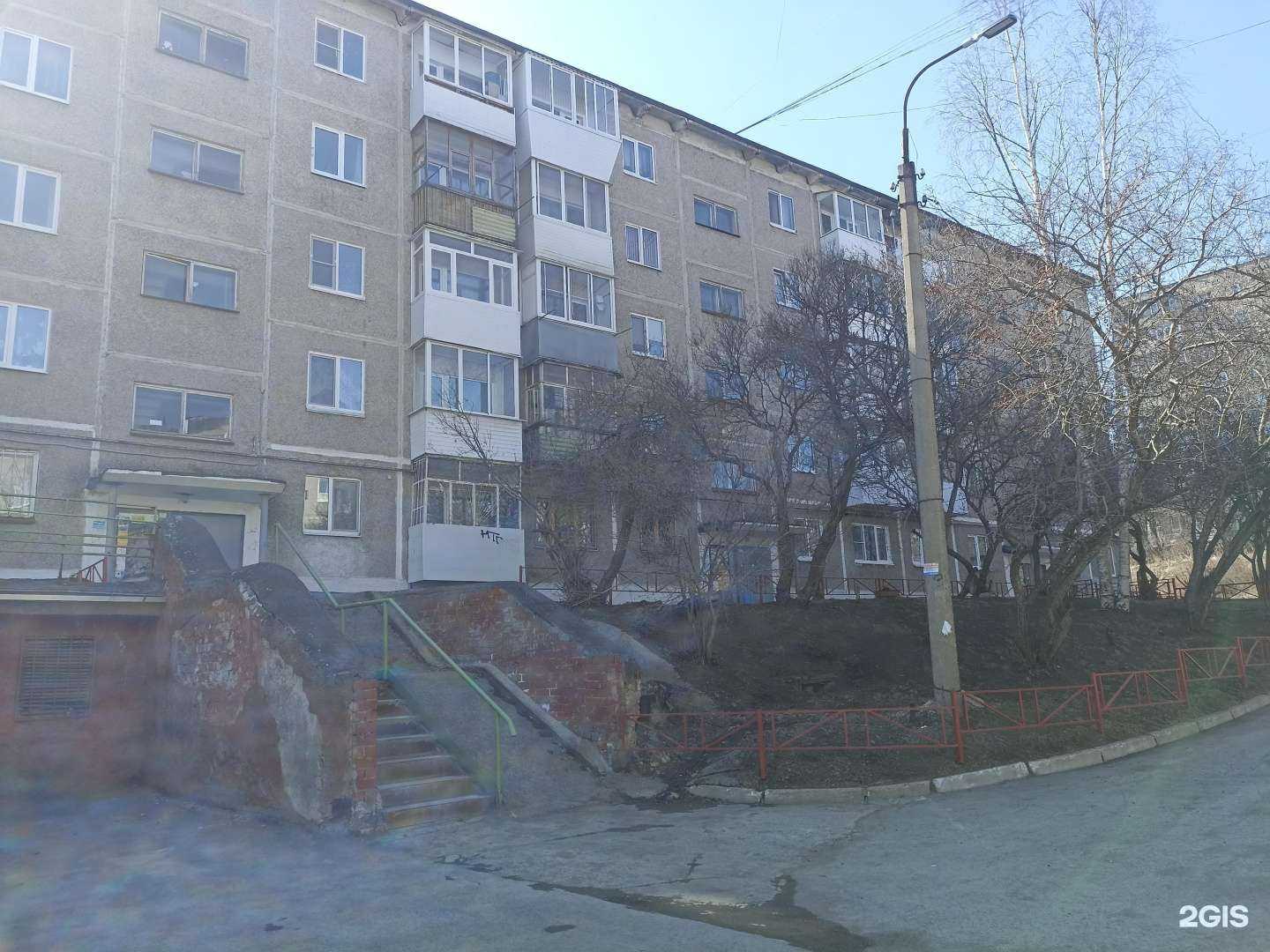 Отзывы на компанию Живая вода в Первоуральске c фото - фотография 2 из 2