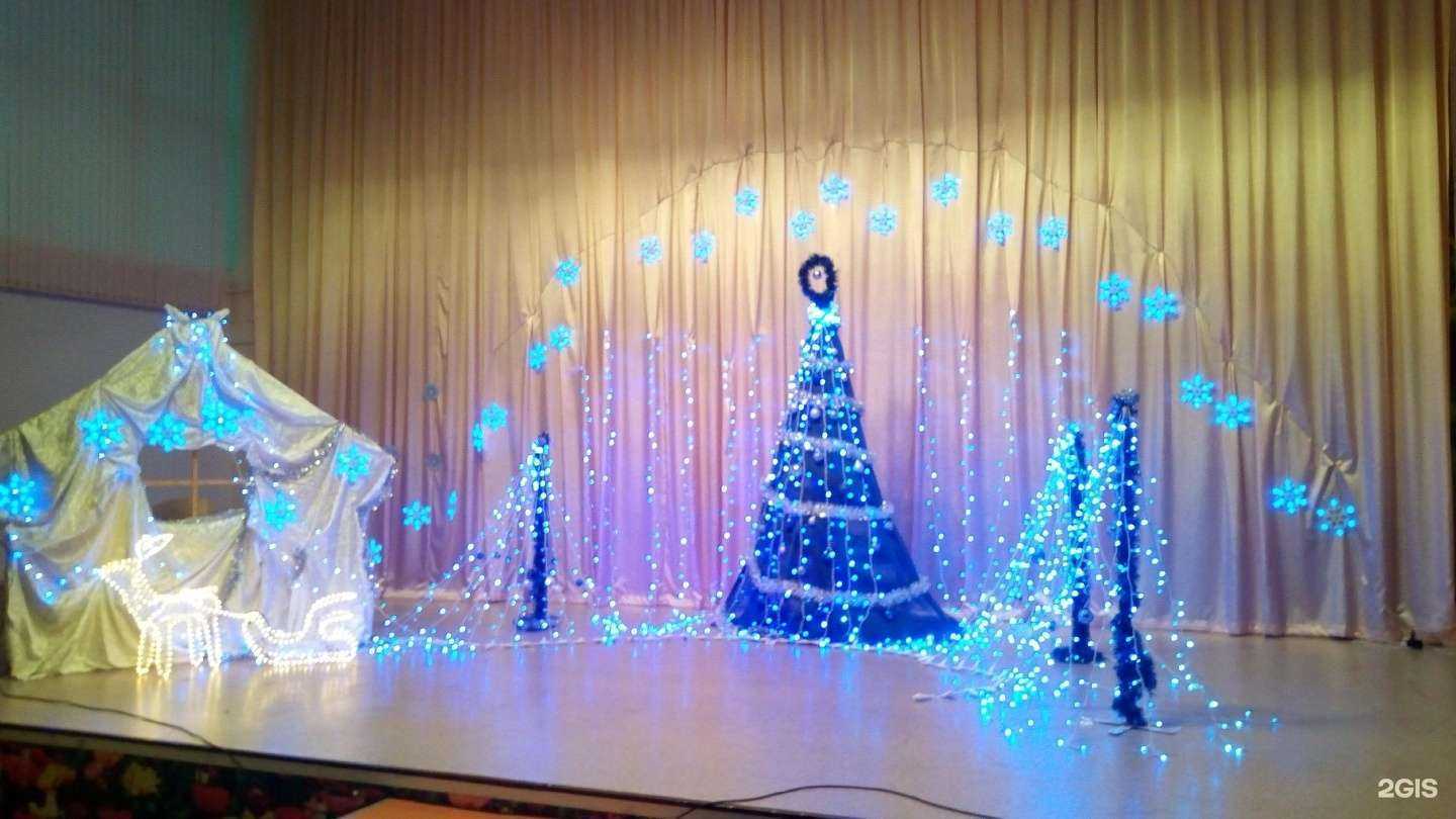 Отзывы на компанию Средняя школа №59 в г. Саратов c фото