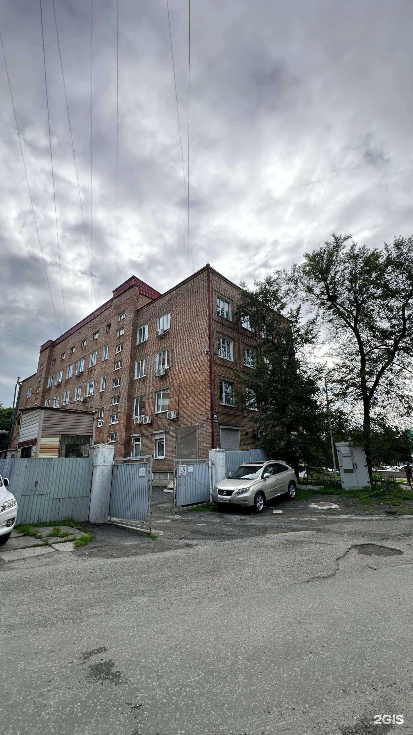 Отзывы на компанию История в Владивостоке c фото - фотография 2 из 2