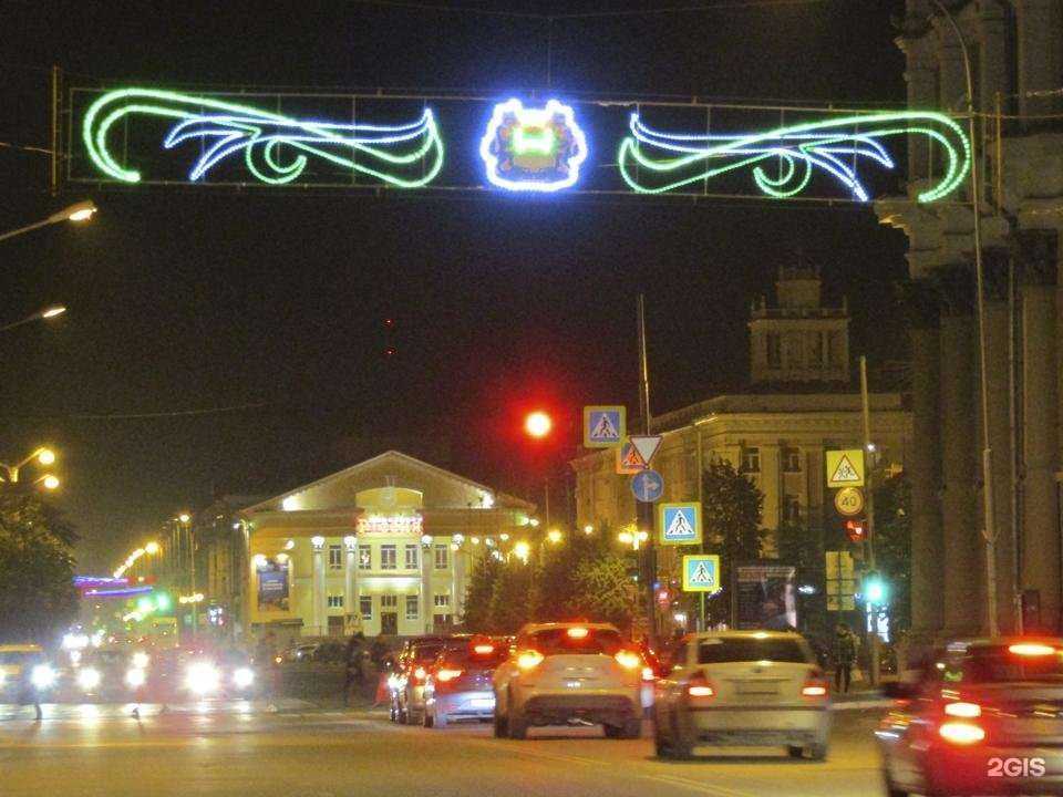 Отзывы на компанию РосБизнесЦентр в г. Курган c фото