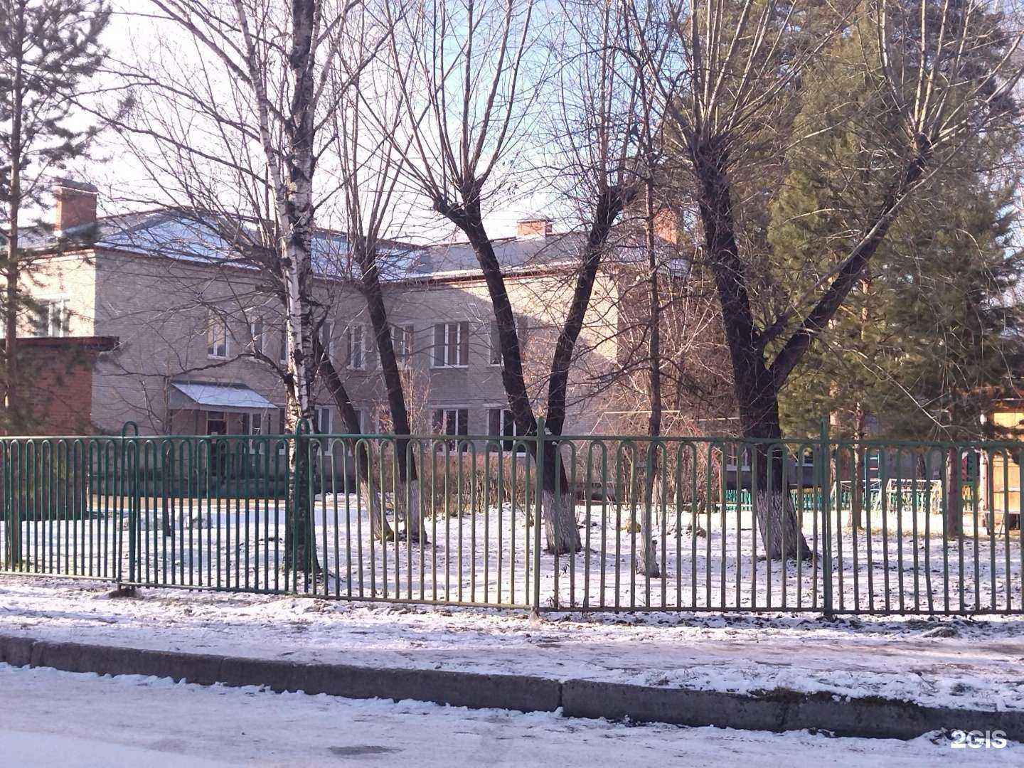 Отзывы на компанию Детский сад №50 в Северске c фото