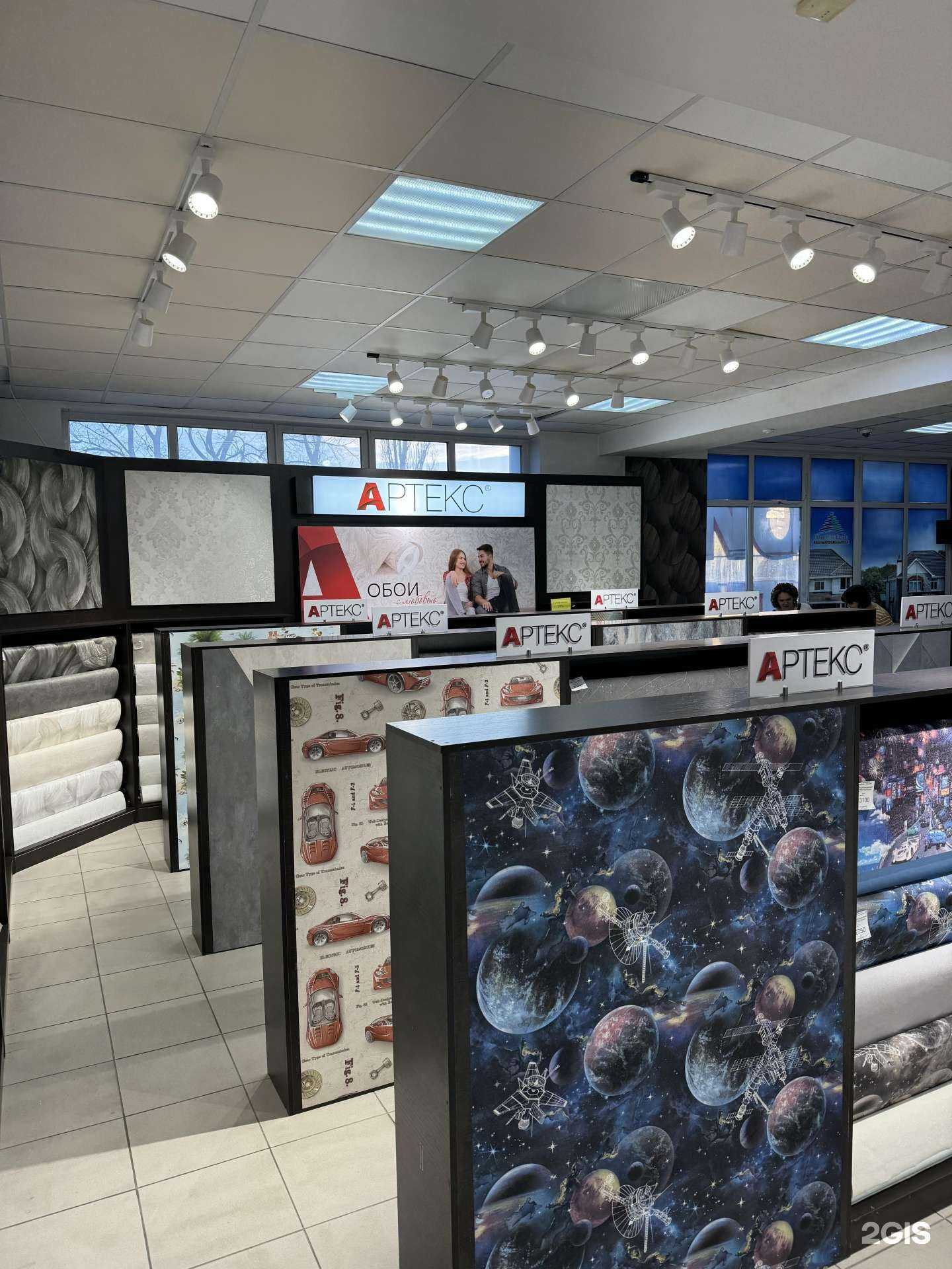 Отзывы на компанию Обои креатив в г. Пятигорск c фото