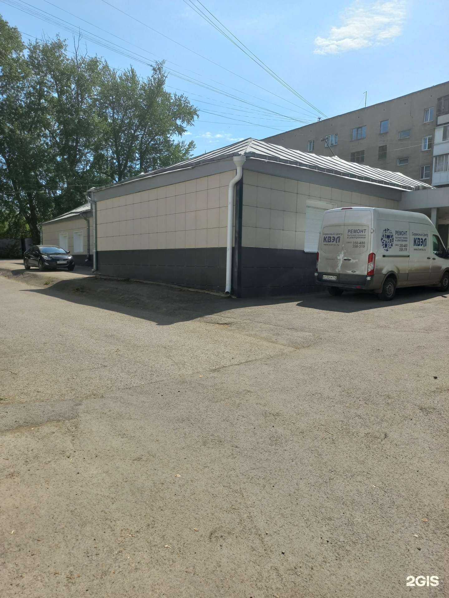 Отзывы на компанию КВЭЛ в Кемерове c фото - фотография 2 из 2