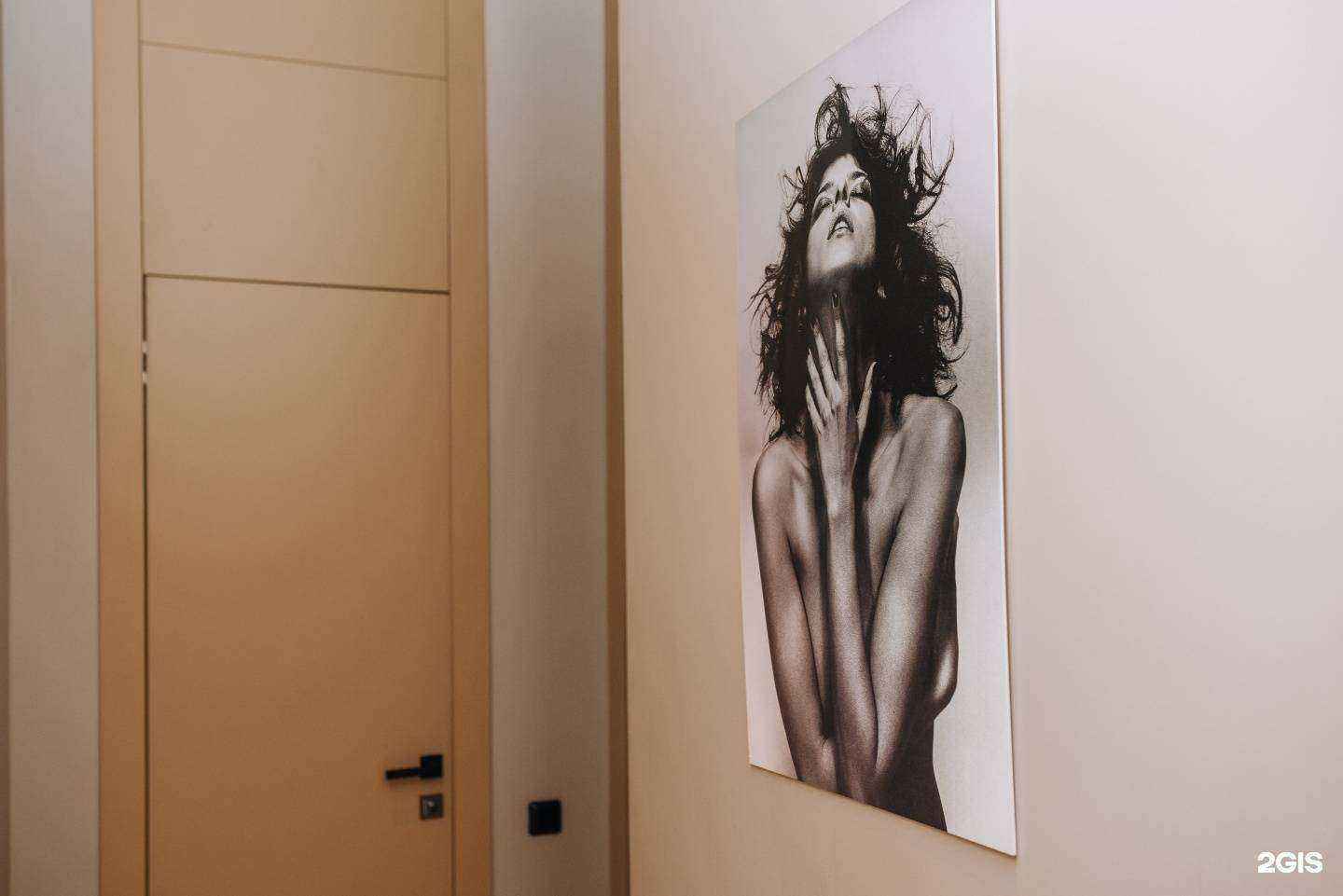 Отзывы на компанию Сафари в г. Красноярск c фото