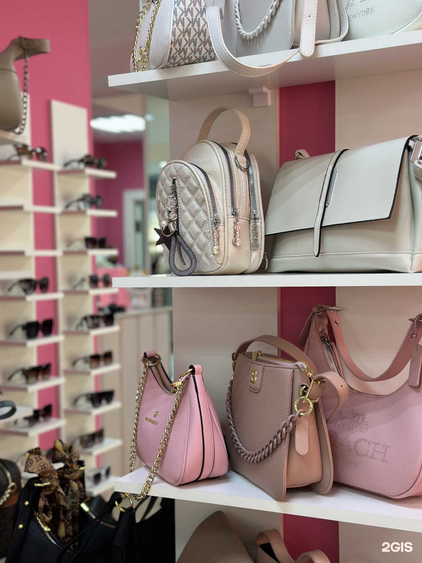 Отзывы на компанию Пинк в Новороссийске c фото