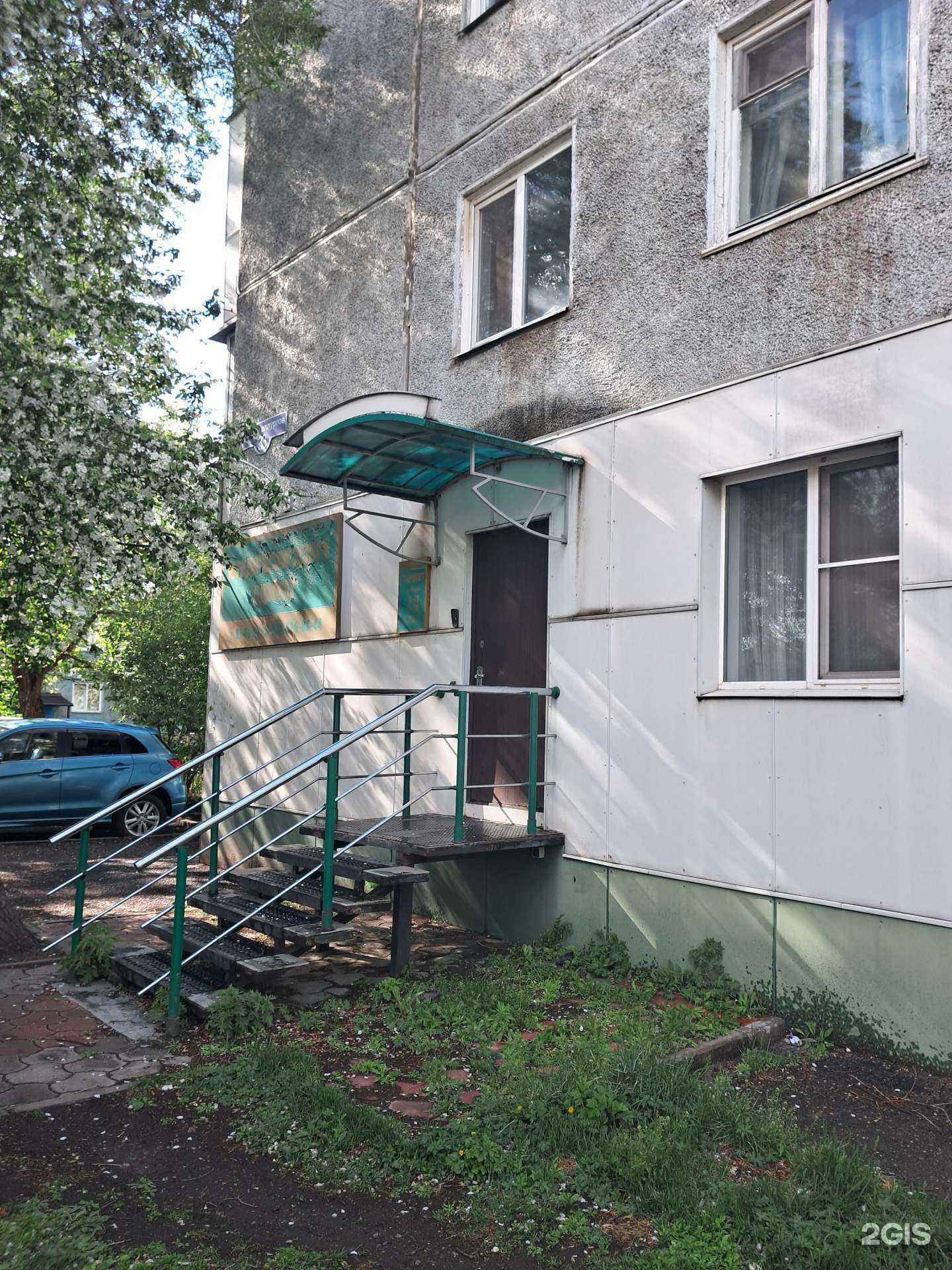 Отзывы на компанию Адвокатский кабинет Тирских В.В. в г. Красноярск c фото