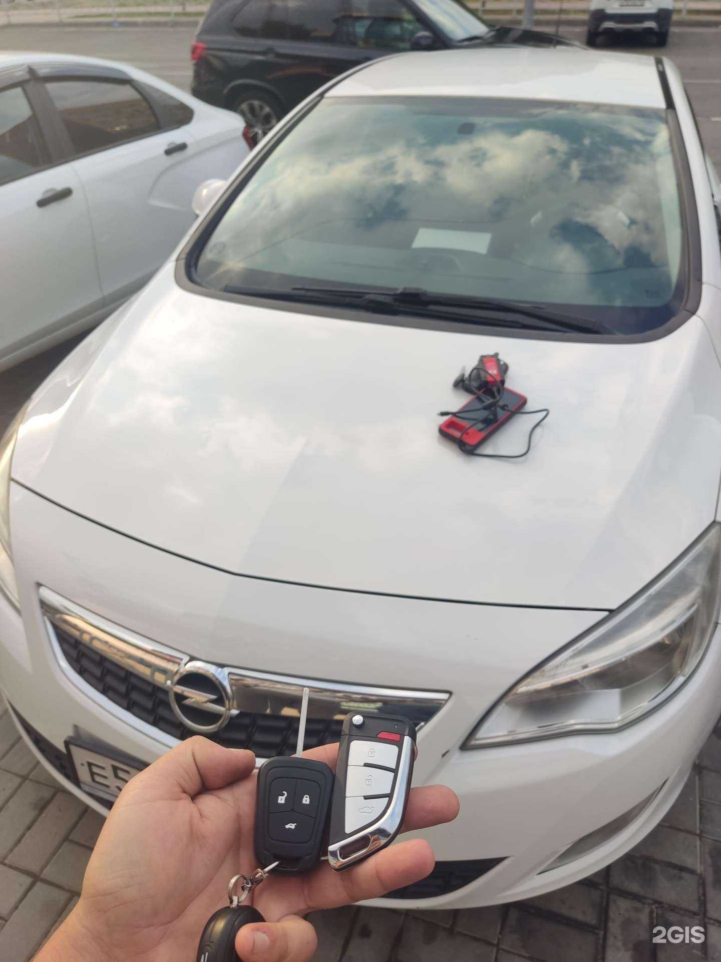 Отзывы на компанию Мастерская по изготовлению ключей в г. Белореченск c фото